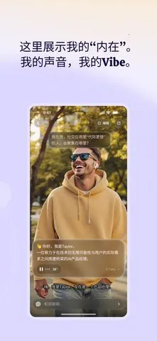 Me.bot��׿���ֻ���v2.2.14 ��Ѱ�