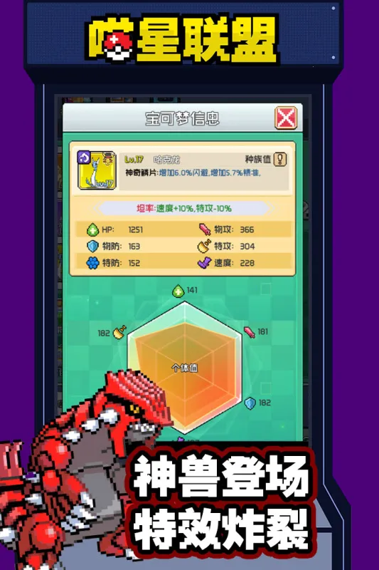 ��������v1.0.0 ��׿��