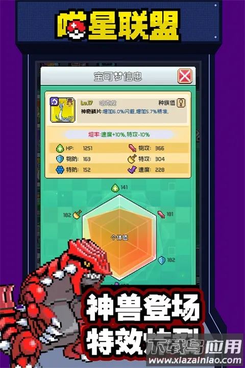 ��������v1.0.0 ��׿��