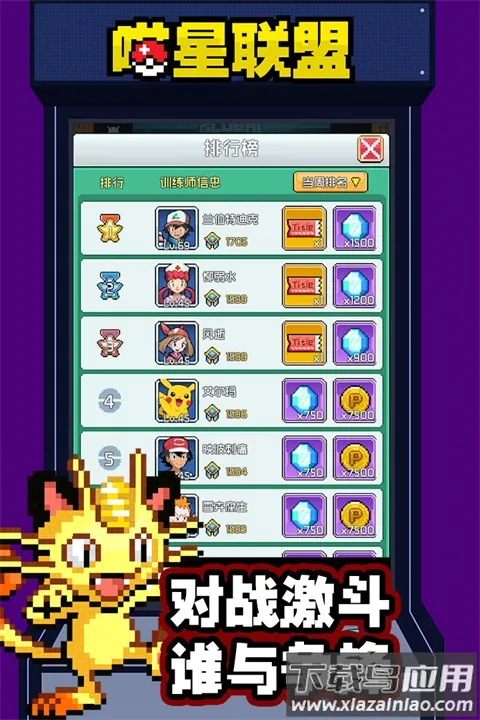 ��������v1.0.0 ��׿��