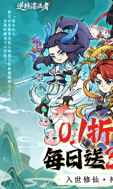 ��תƯ����2026���°汾