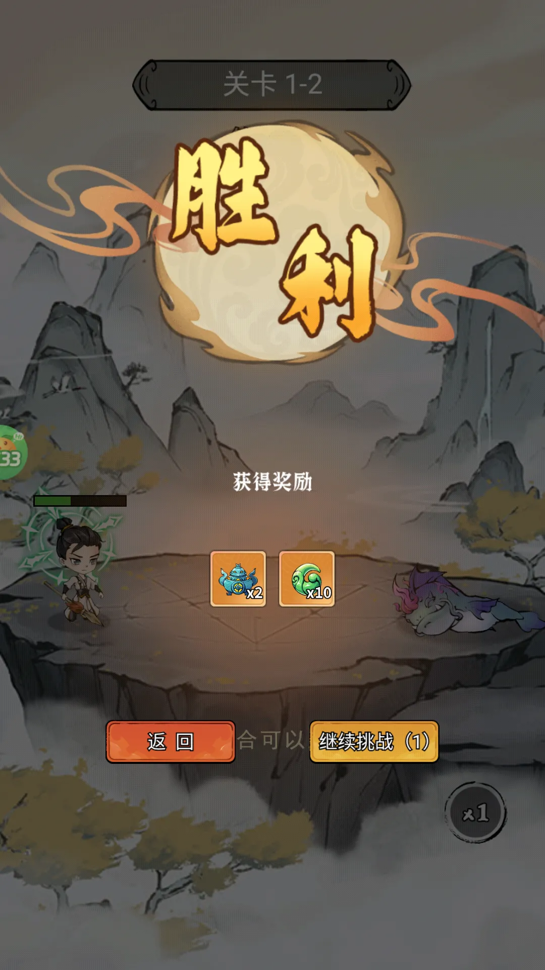 ��תƯ����2026���°汾