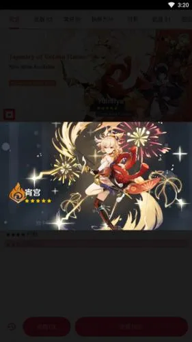 ԭ��鿨ģ����2026���ذ�װ