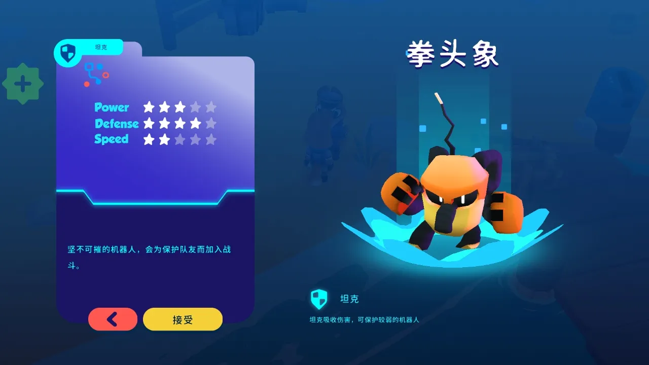 ����������ð��2026�ٷ�����v1.35.0 ��׿��