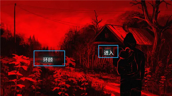 Ѫ��ɭ��2026���°汾