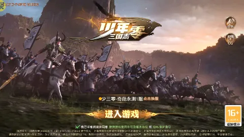 ��������־����v1.0.10010 �ٷ�����