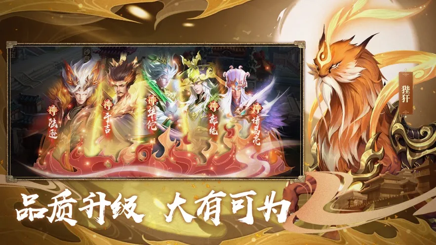 ��������־����v1.0.10010 �ٷ�����