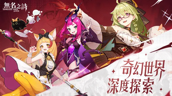 ����֮ʫv0.0.1 ��׿��