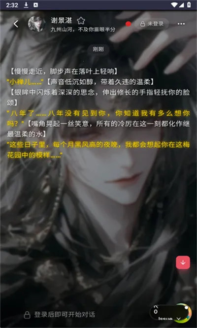 Miyu�����ֻ���v5.1.0 ��Ѱ�