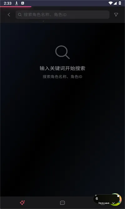 Miyu�����ֻ���v5.1.0 ��Ѱ�