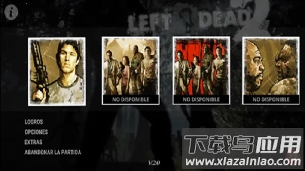 ����֮·v2.0.0 �ֻ���