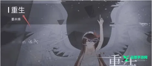 Phigros�����ֻ���