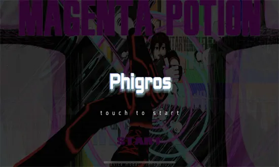 Phigros�����ֻ���v3.18.0 ��׿��