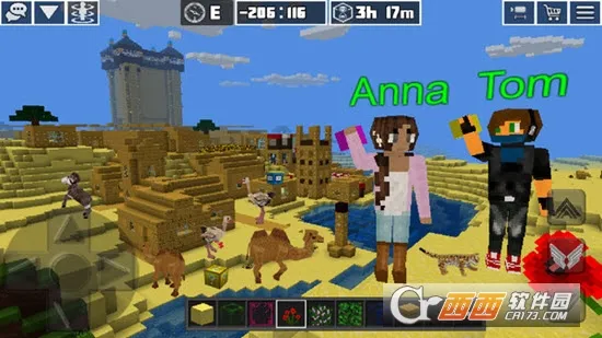 �������������ֻ���v1.0.0 ��Ѱ�