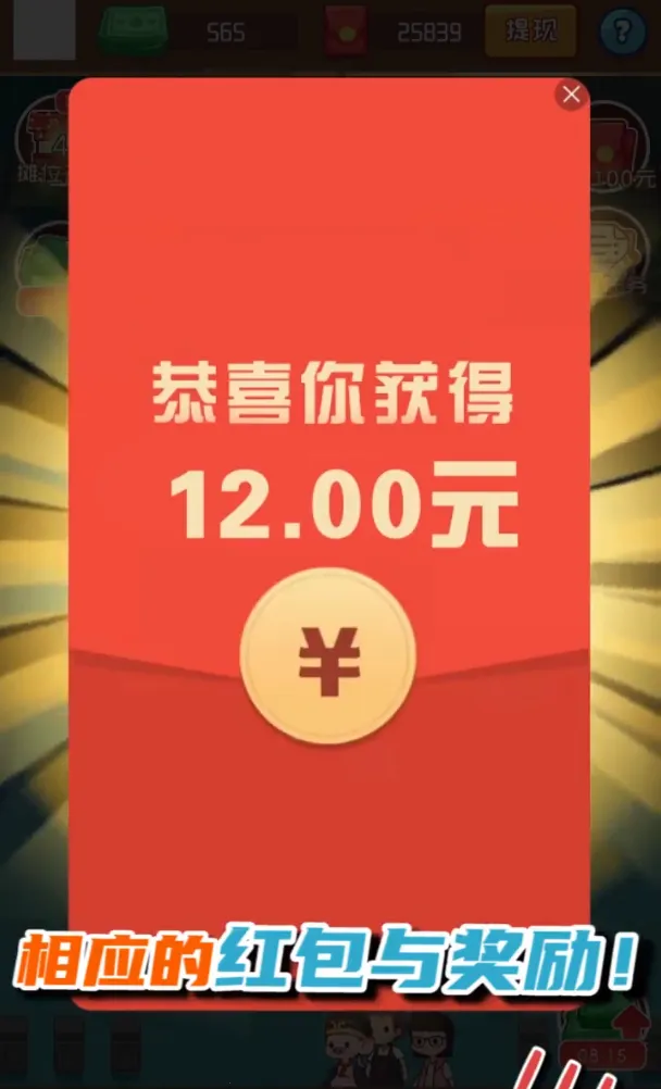 �տ���ల׿���ֻ���v1.0.0 �ٷ�����