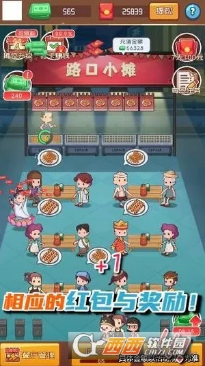 �տ���ల׿���ֻ���v1.0.0 �ٷ�����