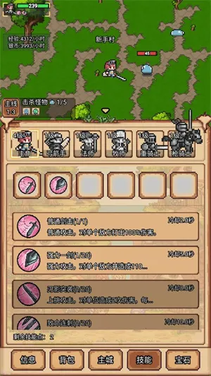 ����ð�մ�2026�ٷ����°汾v3.5.1 �ٷ�����