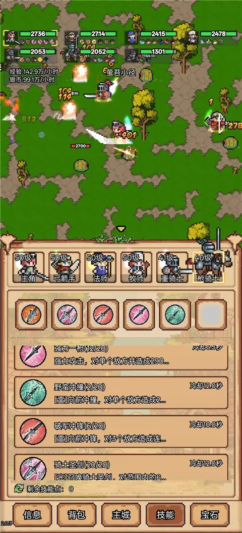 ����ð�մ�2026�ٷ����°汾