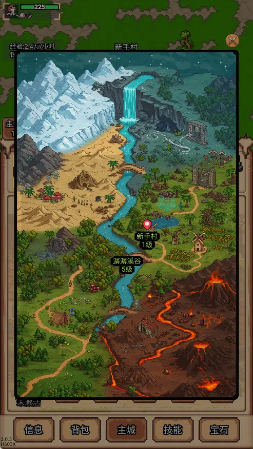 ����ð�մ�2026�ٷ����°汾v3.5.1 �ٷ�����