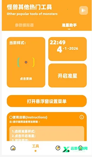 С�������ʺ���