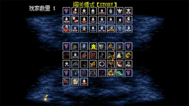 mugen������5002026�ٷ����°汾v1.19 ��׿��