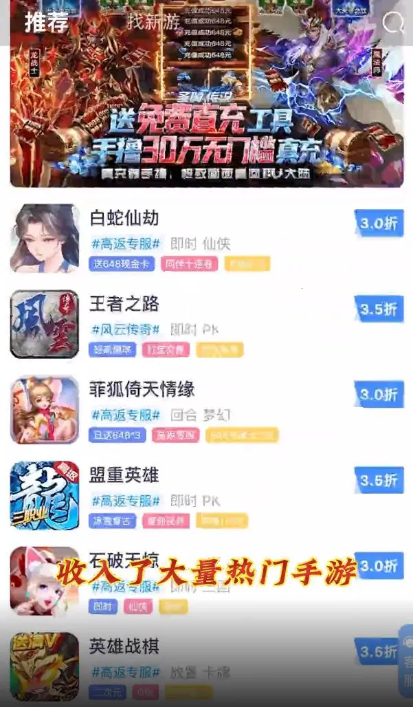 1����Ϸ��v1.0.7 ��Ѱ�