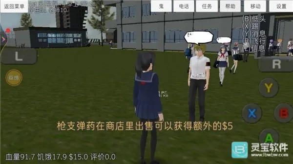 ��Уģ����