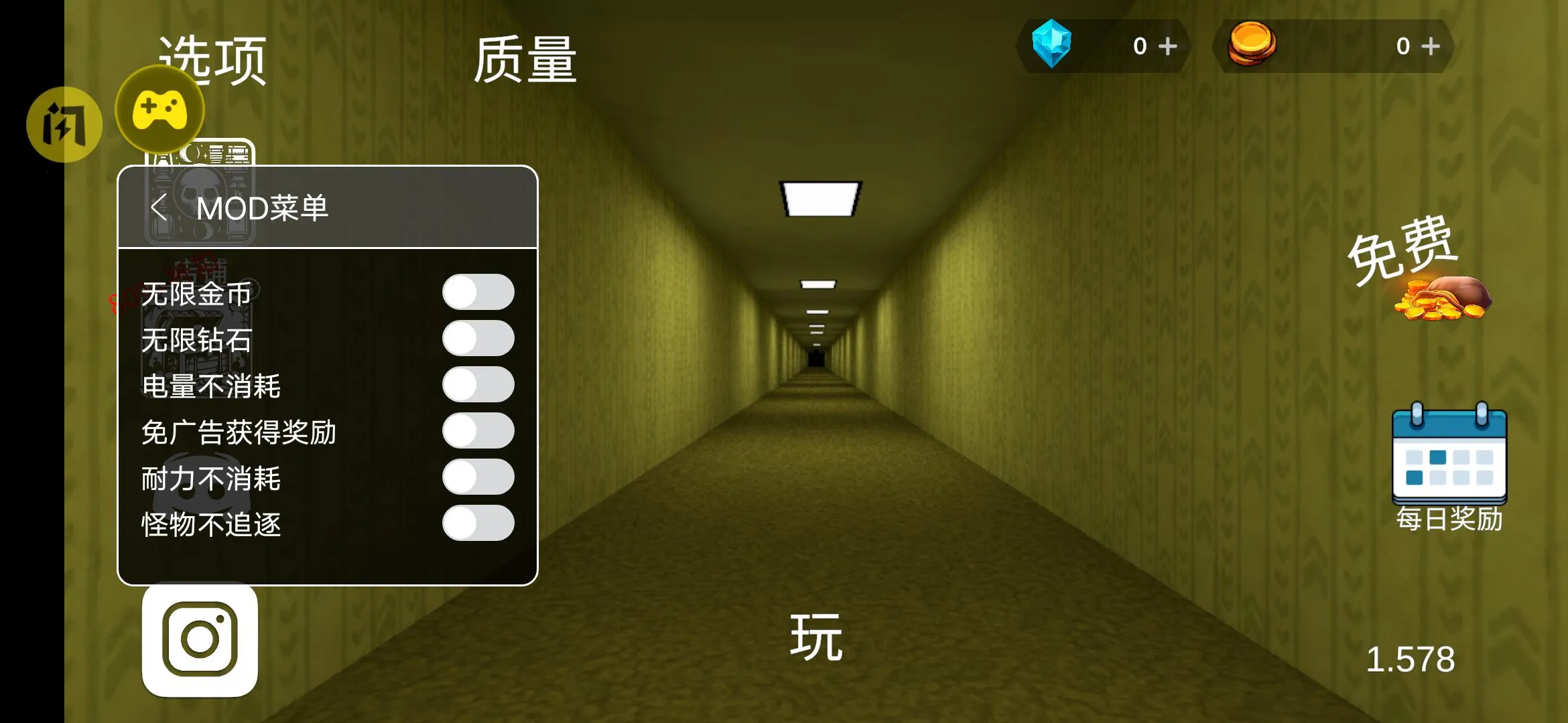 �������v13 ��Ѱ�