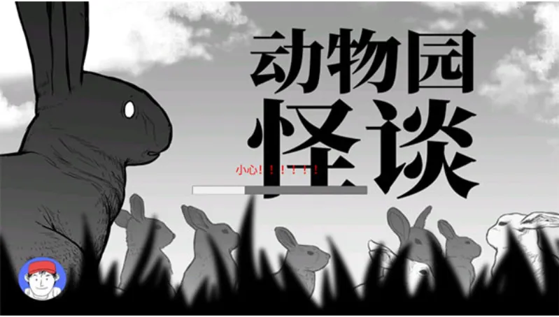 ����԰��̸2026���°汾v1.00 ��׿��