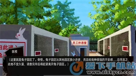 ����԰��̸2026���°汾