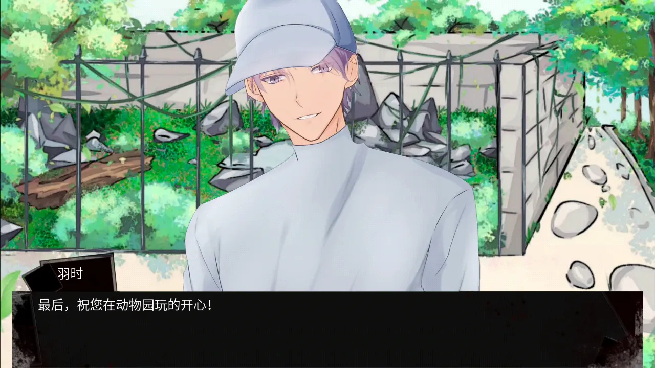 ����԰��̸2026���°汾