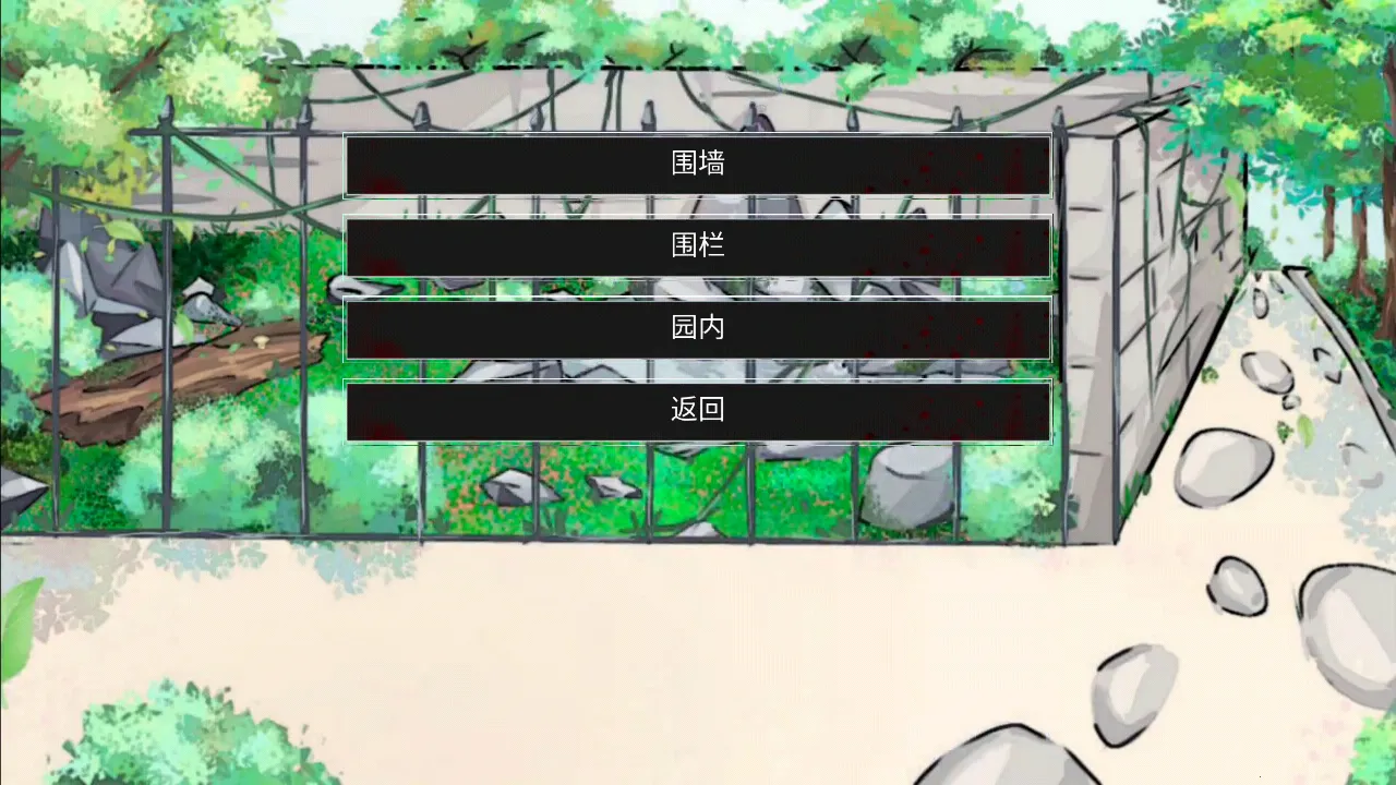 ����԰��̸2026���°汾