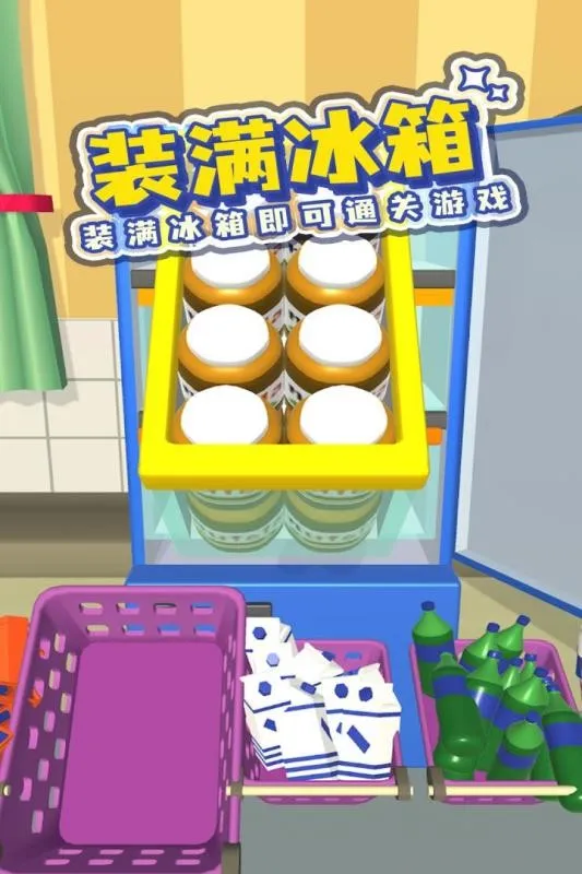 �������ʦ�����ֻ���v59.0.3 �ֻ���