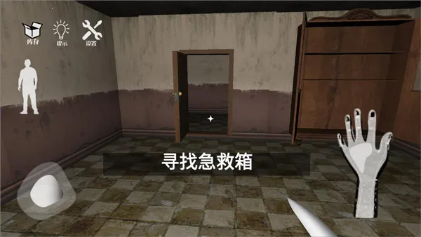 ���˵Ļ���