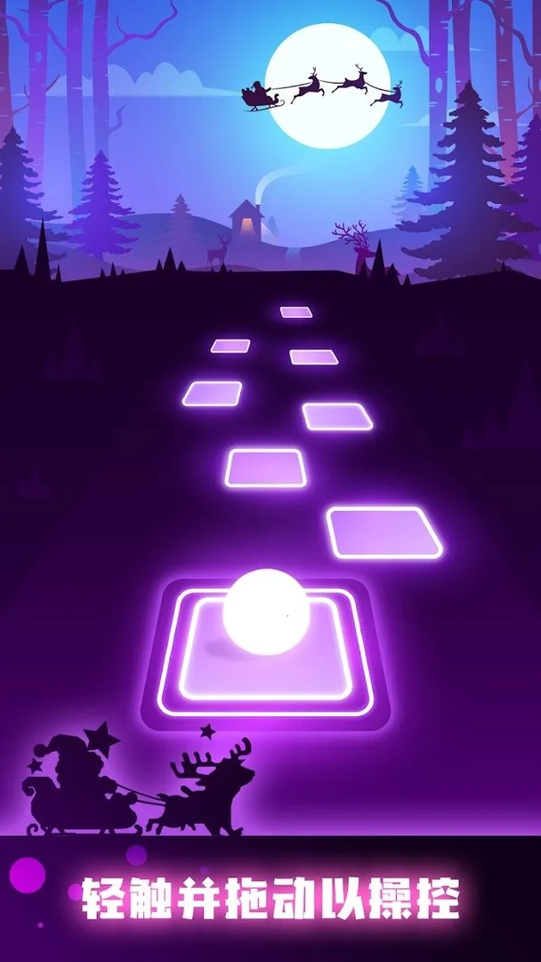 ��ש��Ծv8.2.1 ��Ѱ�