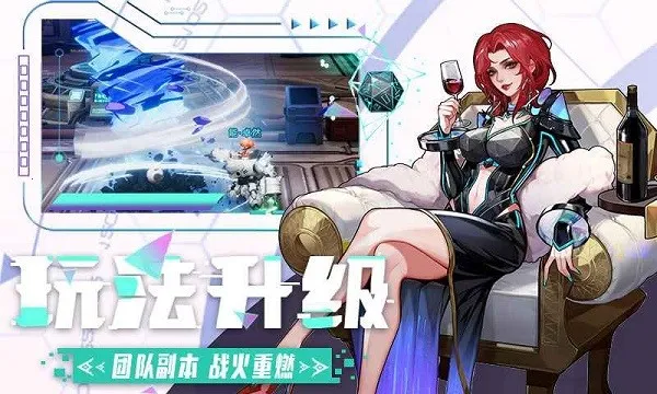 �߼�����2026�ٷ����°汾v1.2.6 �ֻ���