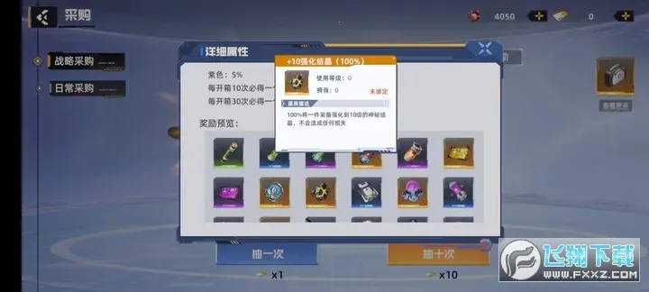 �߼�����2026�ٷ����°汾v1.2.6 �ֻ���