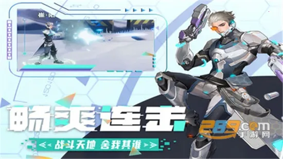 �߼�����2026�ٷ����°汾v1.2.6 �ֻ���