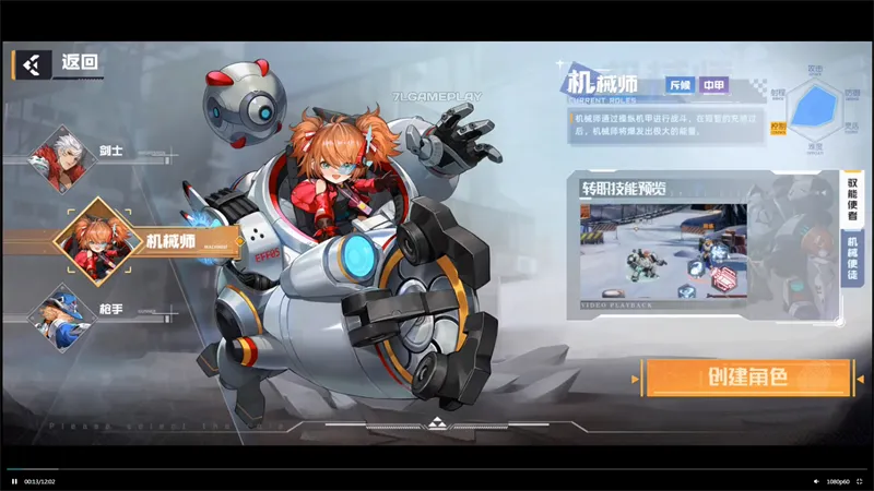 �߼�����2026�ٷ����°汾v1.2.6 �ֻ���