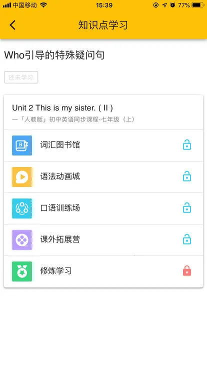 ������v1.6.7 �ֻ���