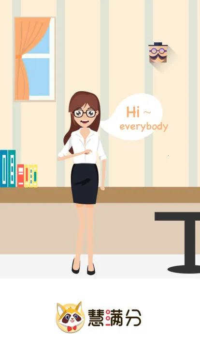 ������v1.6.7 �ֻ���