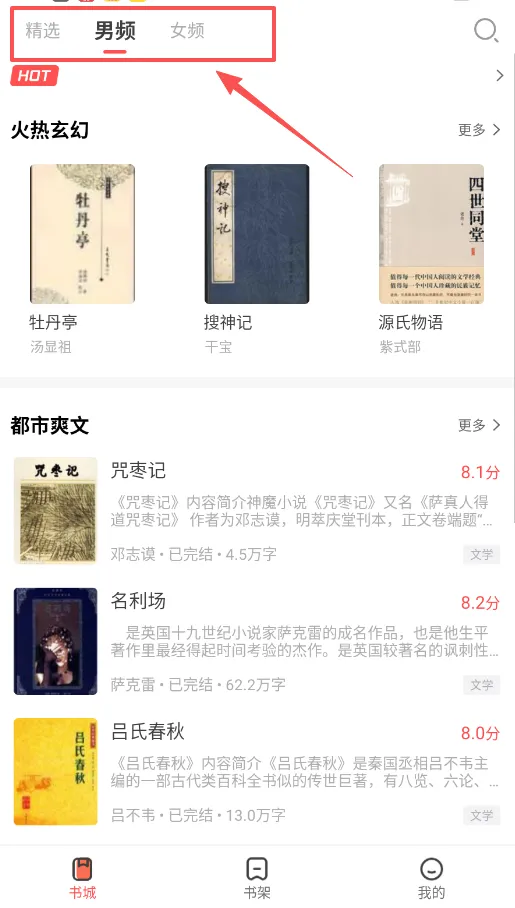 С˵ͤ2026�ٷ�����