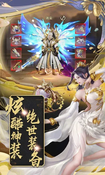 ��ս����2�����ֻ���v1.0.0 ��׿��