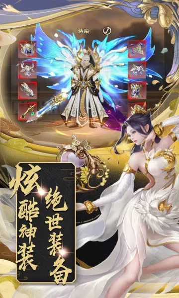 ��ս����2�����ֻ���