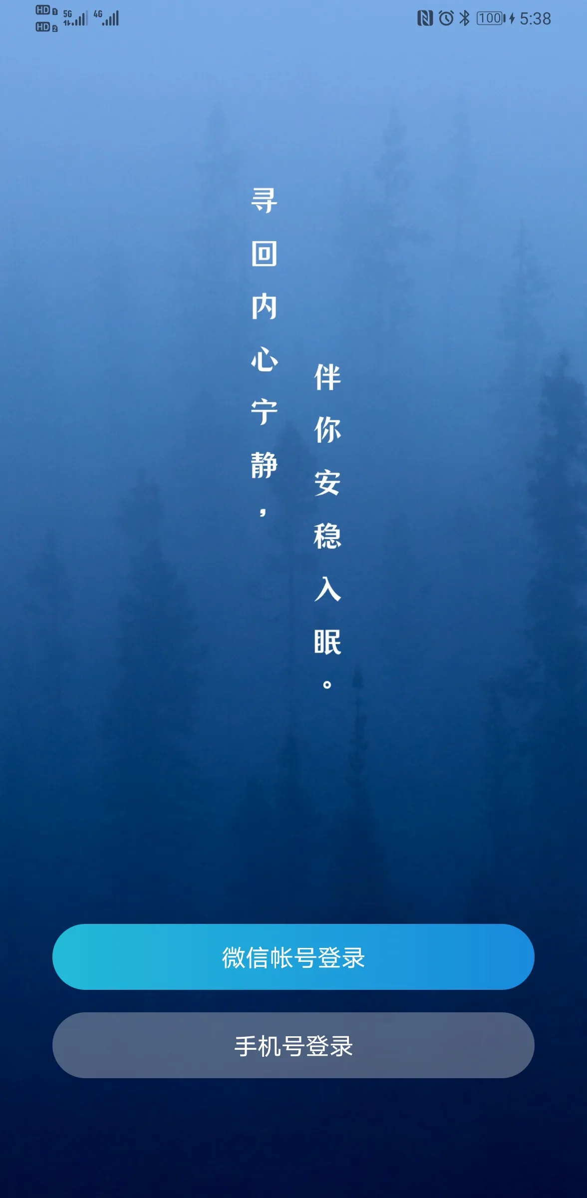 ����ڤ��v1.2.0 �ٷ�����