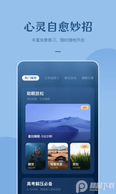 ����ڤ��v1.2.0 �ٷ�����