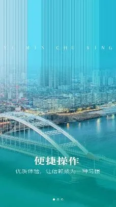 ������а�׿���ֻ���