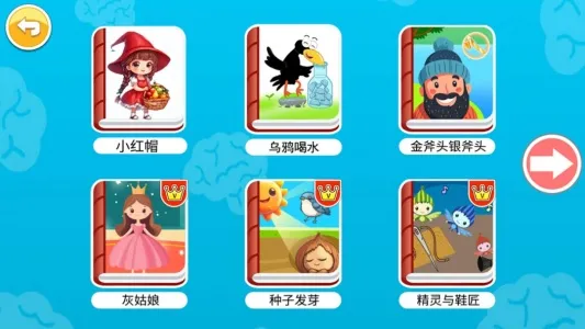 ����Ӣ������2026���ذ�װv4.795.34ax �ٷ�����