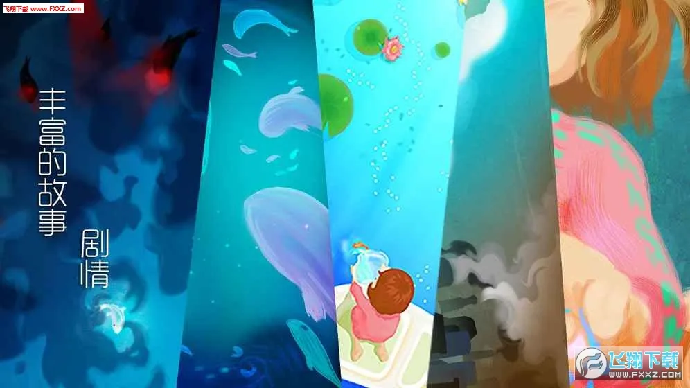 ����Ϸ2026�ٷ�����v1.0.0 ��׿��