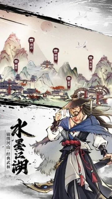 ʯ���쾪2026���°汾